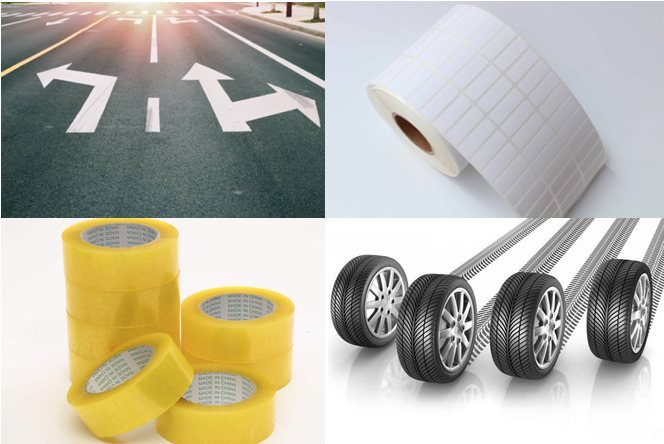 碳五石油树脂(图2) 碳五石油树脂(图2)